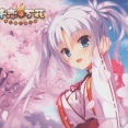 RIDDLE JOKER Character Song Vol.3 Tsuyogaru Otona no Secret